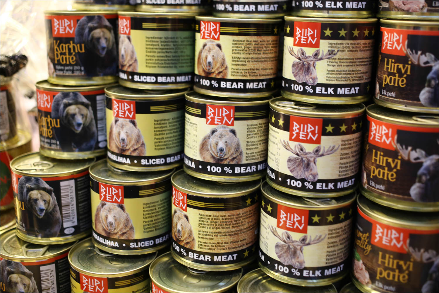 Хельсинки: город счастья и уюта - 28 Хельсинки: город счастья и уюта - 28