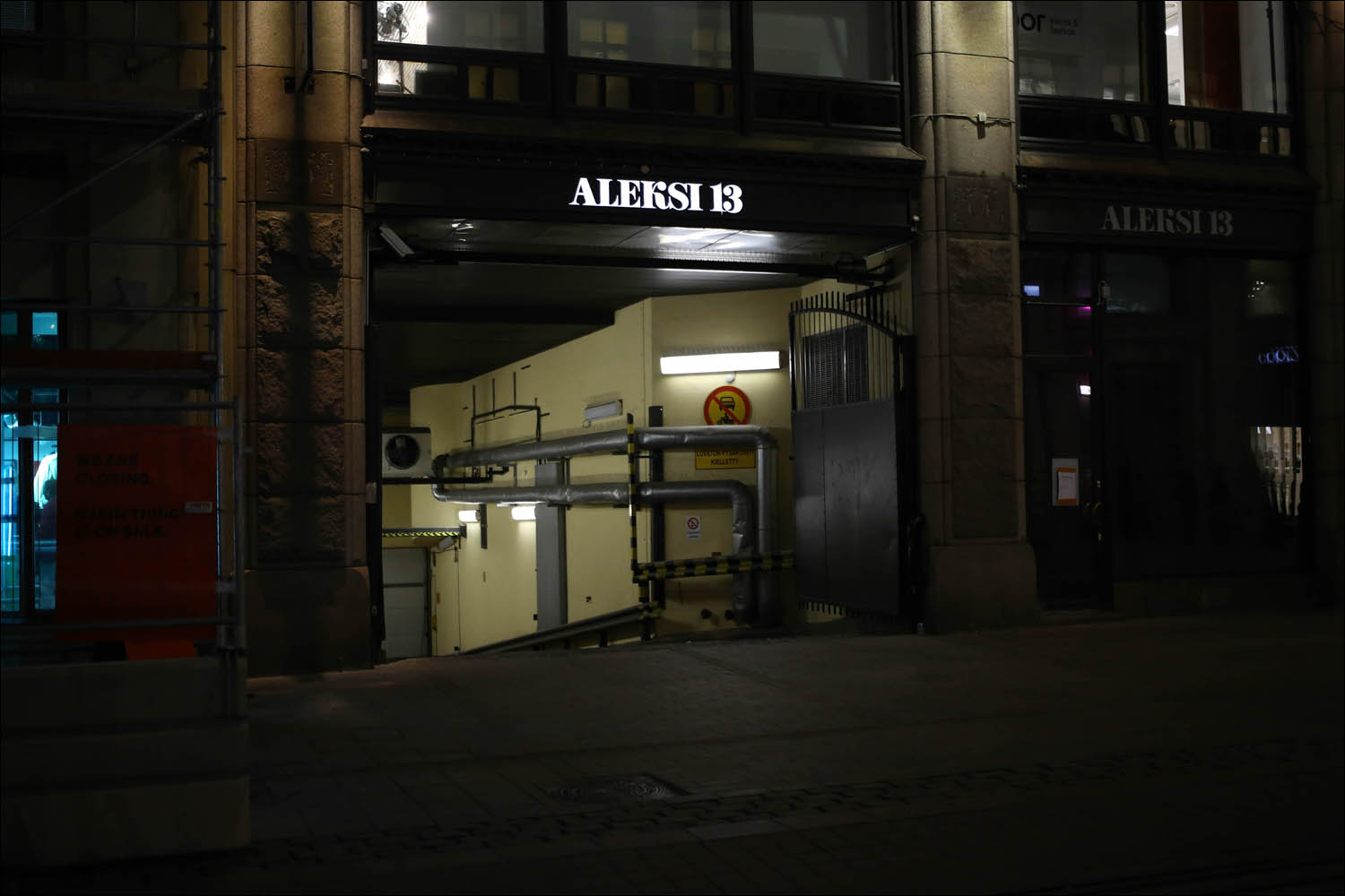 Хельсинки: город счастья и уюта - 7 Хельсинки: город счастья и уюта - 7