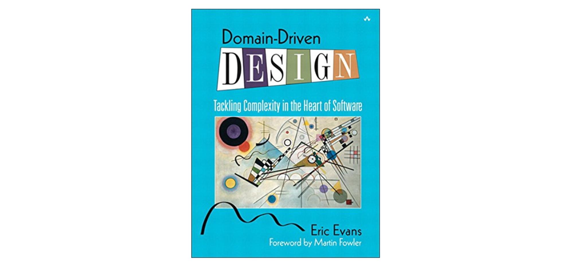 Инструменты Domain Driven Design - 3