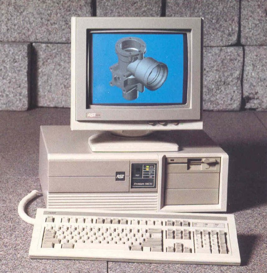 Компьютерные бренды 90-х - 8