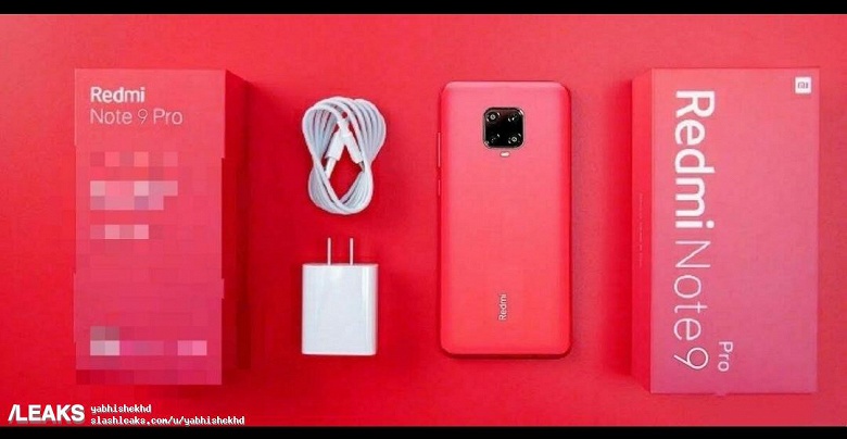 Redmi Note 9 — первый смартфон с MediaTek Helio P75