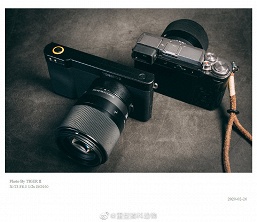 Yongnuo обновит беззеркальную камеру формата Micro Four Thirds с креплением EF, работающую под управлением Android 