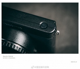 Yongnuo обновит беззеркальную камеру формата Micro Four Thirds с креплением EF, работающую под управлением Android 
