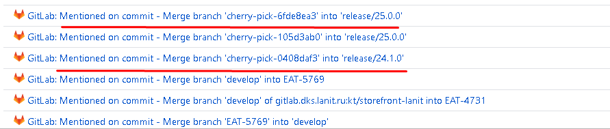 Чему нас научило тестирование государственной информационной системы - 3
