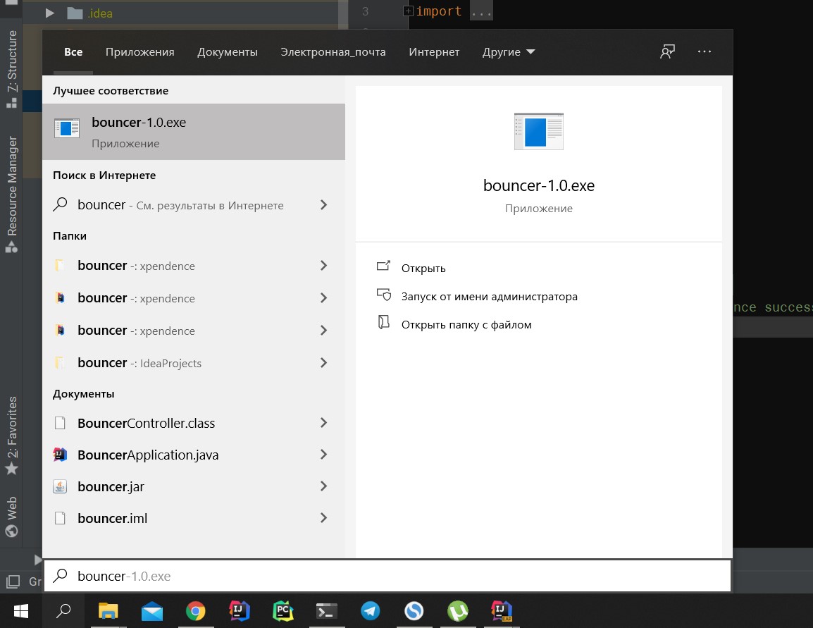 Java 14: Record, более лаконичный instanceof, упаковщик jpackage, switch-лямбды и текстовые блоки - 3 Java 14: Record, более лаконичный instanceof, упаковщик jpackage, switch-лямбды и текстовые блоки - 3