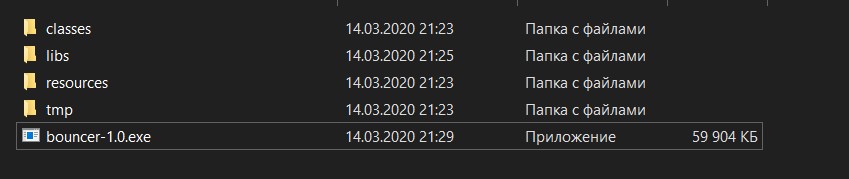 Java 14: Record, более лаконичный instanceof, упаковщик jpackage, switch-лямбды и текстовые блоки - 5 Java 14: Record, более лаконичный instanceof, упаковщик jpackage, switch-лямбды и текстовые блоки - 5