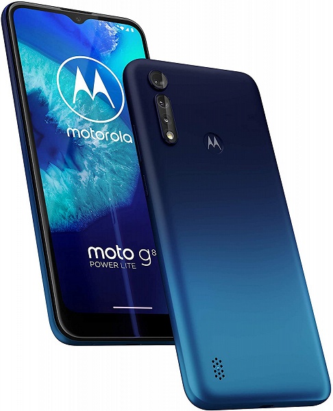 Когда кроме автономности в смартфоне нет ничего интересного. Motorola Moto G8 Power Lite получился противоречивым