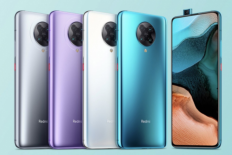 Redmi K30 Pro не уступает куда более дорогому Huawei P40 Pro по оптической стабилизации