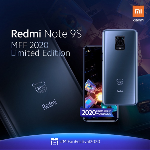 Представлен смартфон Redmi Note 9S MFF 2020 Limited Edition