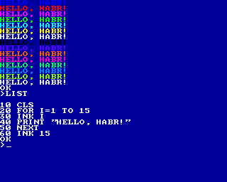 KleinComputer KC 85-4 — модульность из прошлого - 39