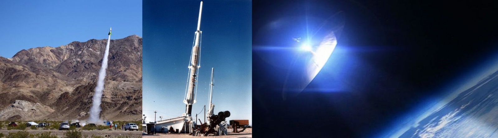 Космическая пушка, паровая ракета и орбитальное зеркало - 1