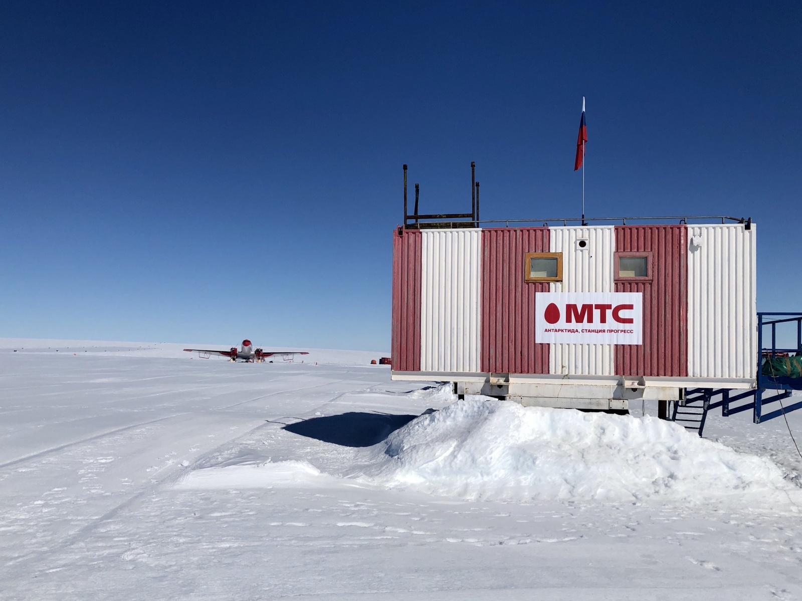 Как у российских полярников появилась сотовая связь в Антарктиде - 9