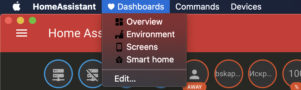 Производство Material иконок для MacOSX приложения Home Assistant на Electron - 2 Производство Material иконок для MacOSX приложения Home Assistant на Electron - 2