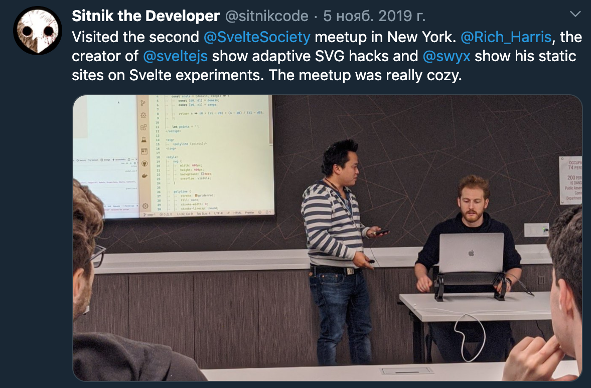 Svelte, исчезающий фреймворк, который уже не исчезнет - 7 Svelte, исчезающий фреймворк, который уже не исчезнет - 7