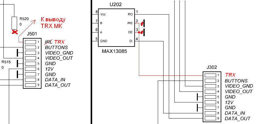 Разработка прошивки для аналоговой видеокамеры EVR-Y2022F - 5