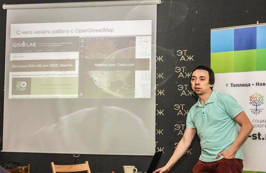 Дмитрий Лебедев: «Несколько лет назад я явно понимал, что еще чуть-чуть и OpenStreetMap пойдет ко дну» - 4