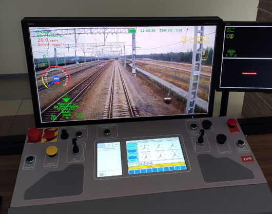 Развитие беспилотных технологий на железнодорожном транспорте - 14