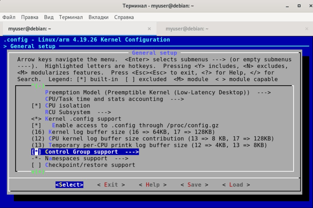 STM32MP1: U-Boot, Buildroot, Arch Linux и немного Debian - 5