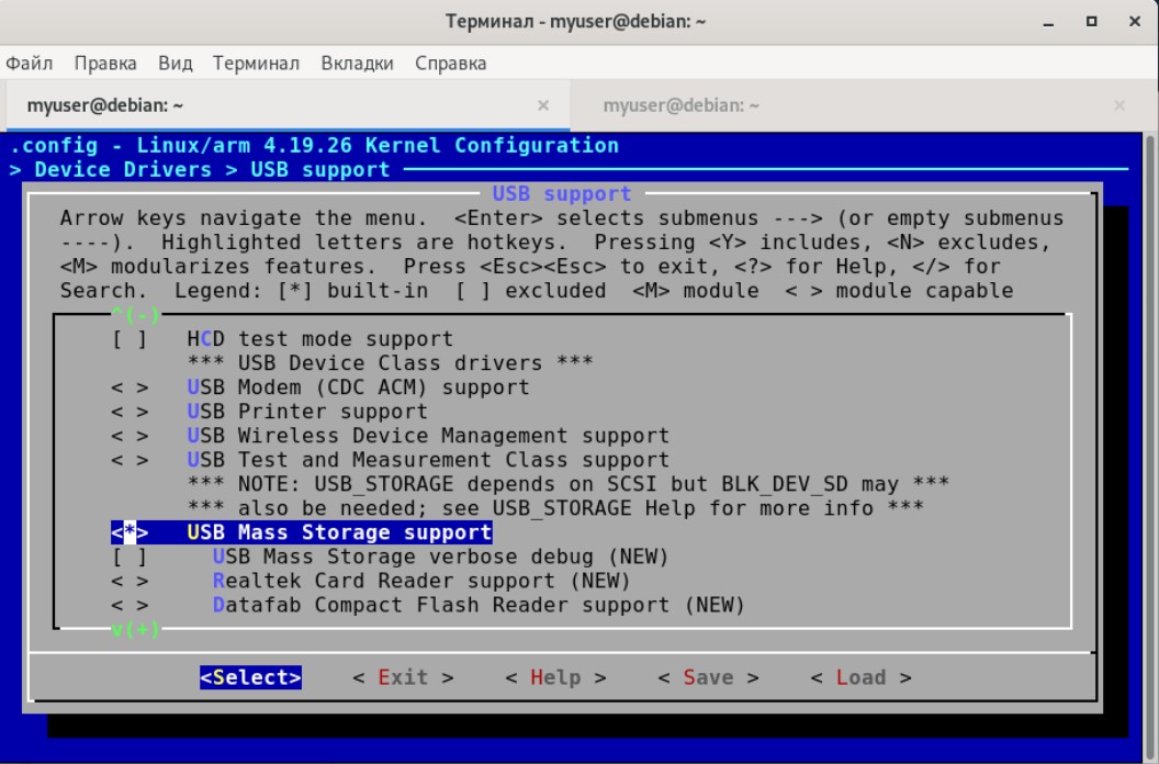 STM32MP1: U-Boot, Buildroot, Arch Linux и немного Debian - 7