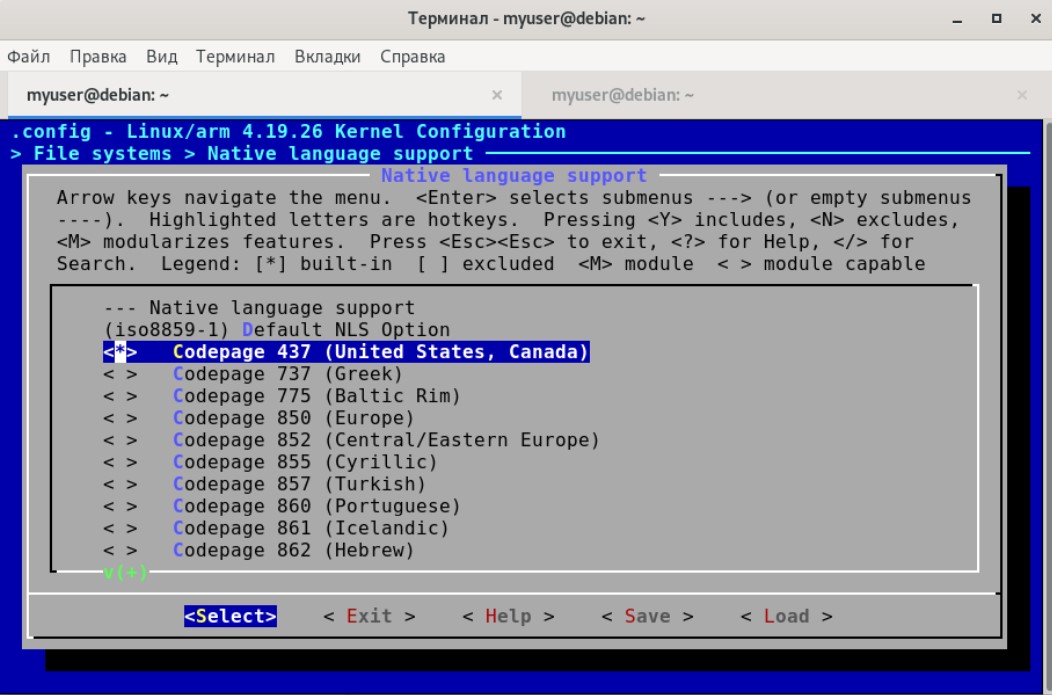 STM32MP1: U-Boot, Buildroot, Arch Linux и немного Debian - 8