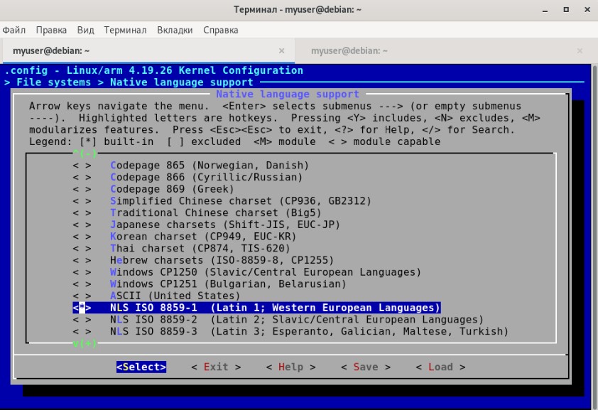 STM32MP1: U-Boot, Buildroot, Arch Linux и немного Debian - 9