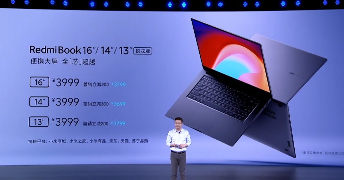 Ryzen 5 4500U, 16 ГБ ОЗУ, SSD 512 ГБ и диагональ на выбор за $500. Представлены ноутбуки RedmiBook Ryzen Edition