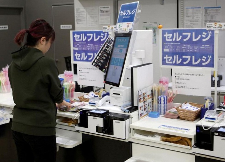 В Японии рассмотрят вопрос создания единой инфраструктуры для цифровых платежей