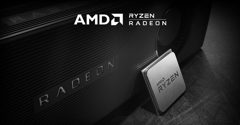 Новые процессоры AMD Ryzen и видеокарты Radeon ожидаются в октябре