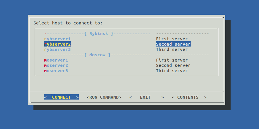 Играючи BASH'им дома - 12 image