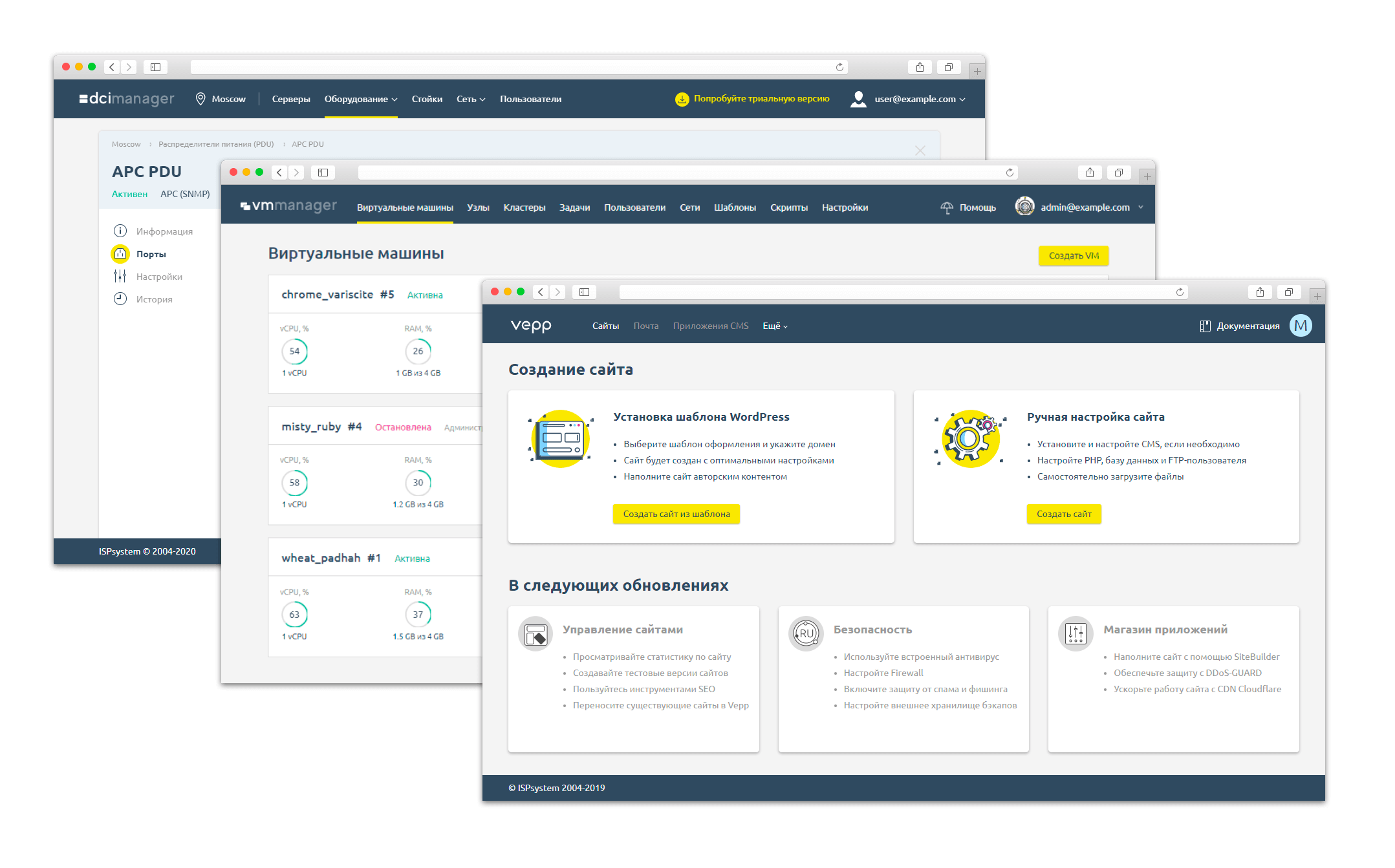 От библиотеки компонентов к дизайн-системе - 2