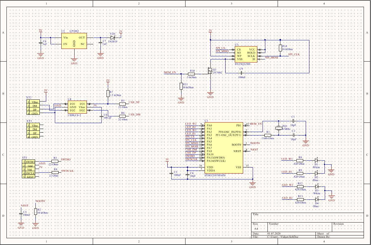 Моя USB визитка - 2