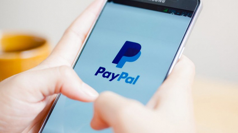 Отставить панику. PayPal опроверг прекращение денежных переводов в России
