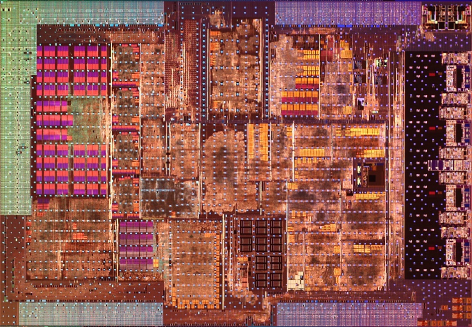Как работает первый гибридный процессор x86 - 11