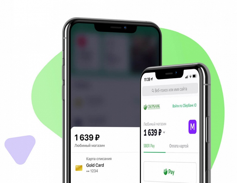 В пику Apple Pay и Google Pay. «Сбербанк» запустил платёжный сервис SberPay