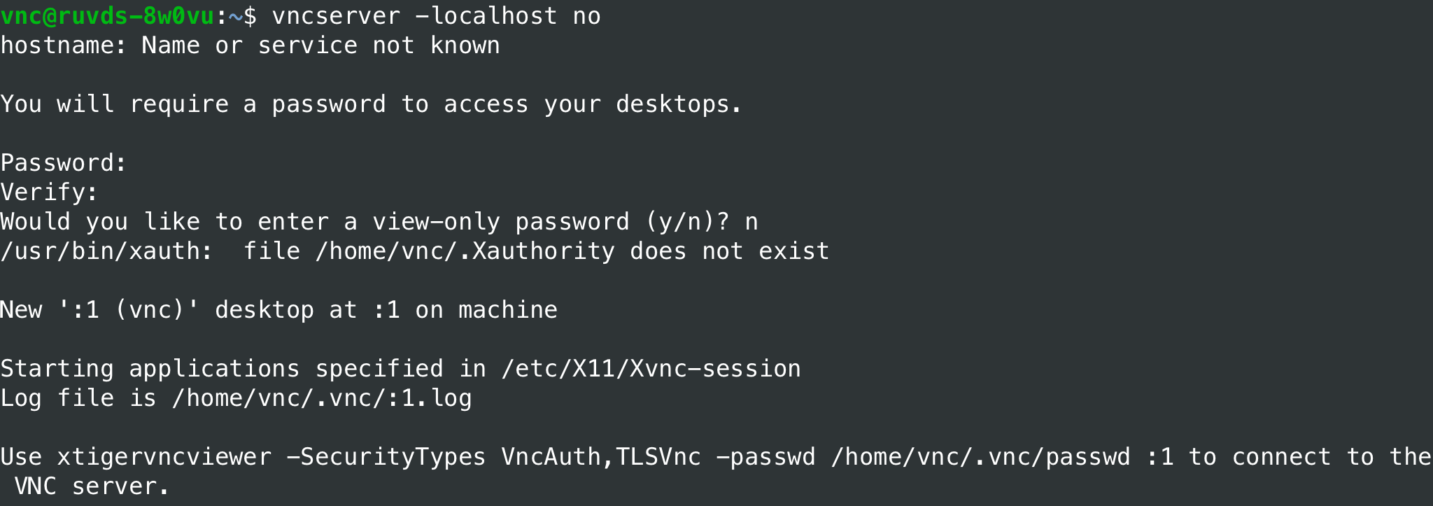 VPS на Linux с графическим интерфейсом: запускаем сервер VNC на Ubuntu 18.04 - 4