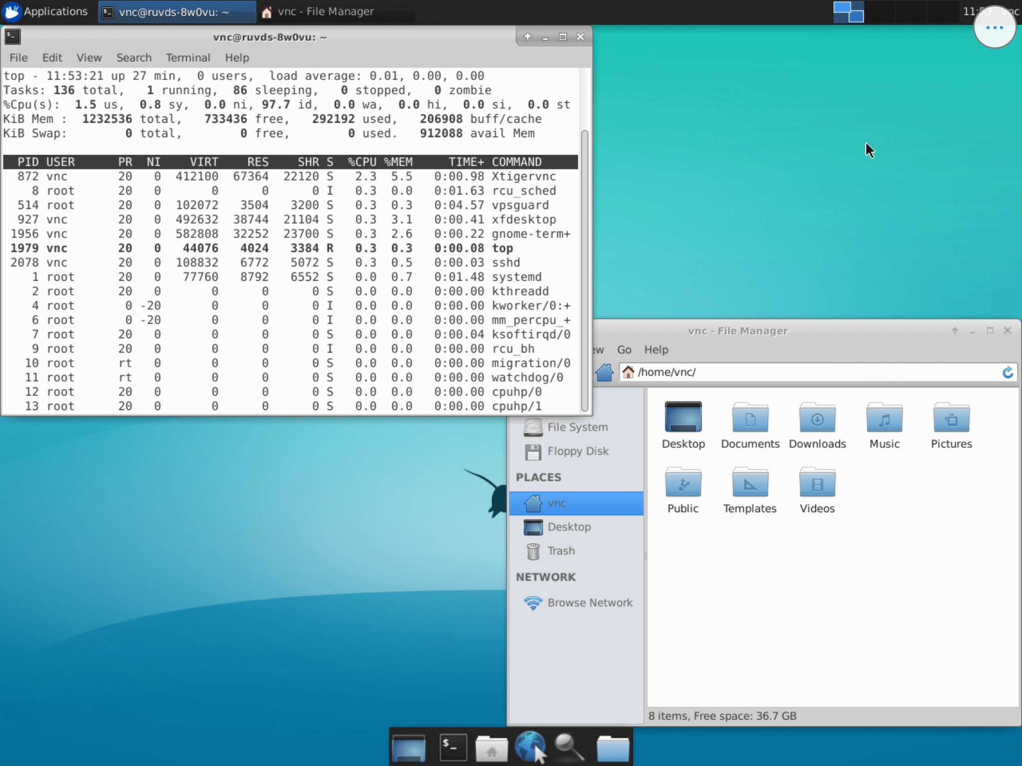 VPS на Linux с графическим интерфейсом: запускаем сервер VNC на Ubuntu 18.04 - 8