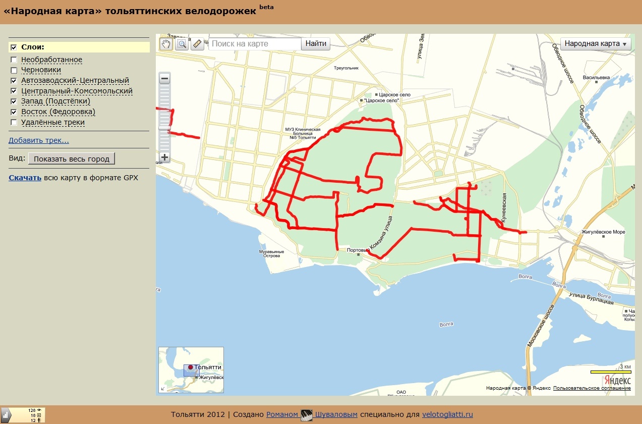 Роман Шувалов: «Мне пришла в голову идея — сделать трехмерный рендер карты OpenStreetMap» - 2