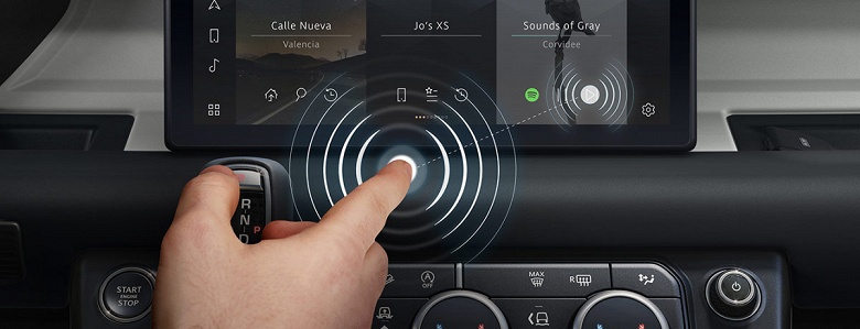 В Jaguar Land Rover создан сенсорный экран, к которому не нужно прикасаться