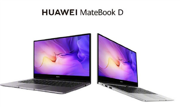 Ноутбуки Huawei MateBook D 2020 Ryzen Edition на 7-нм процессорах AMD Ryzen 4000 поступили в продажу в Китае