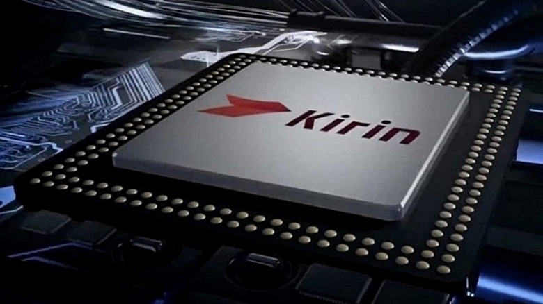 Huawei прекратит выпуск однокристальных систем Kirin из-за давления со стороны США - 1