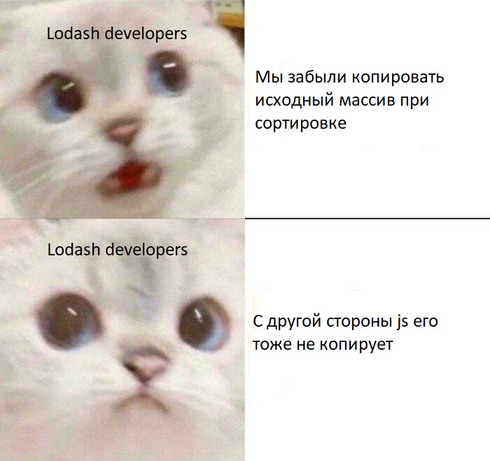 LINQ на JavaScript для самых маленьких - 4 LINQ на JavaScript для самых маленьких - 4