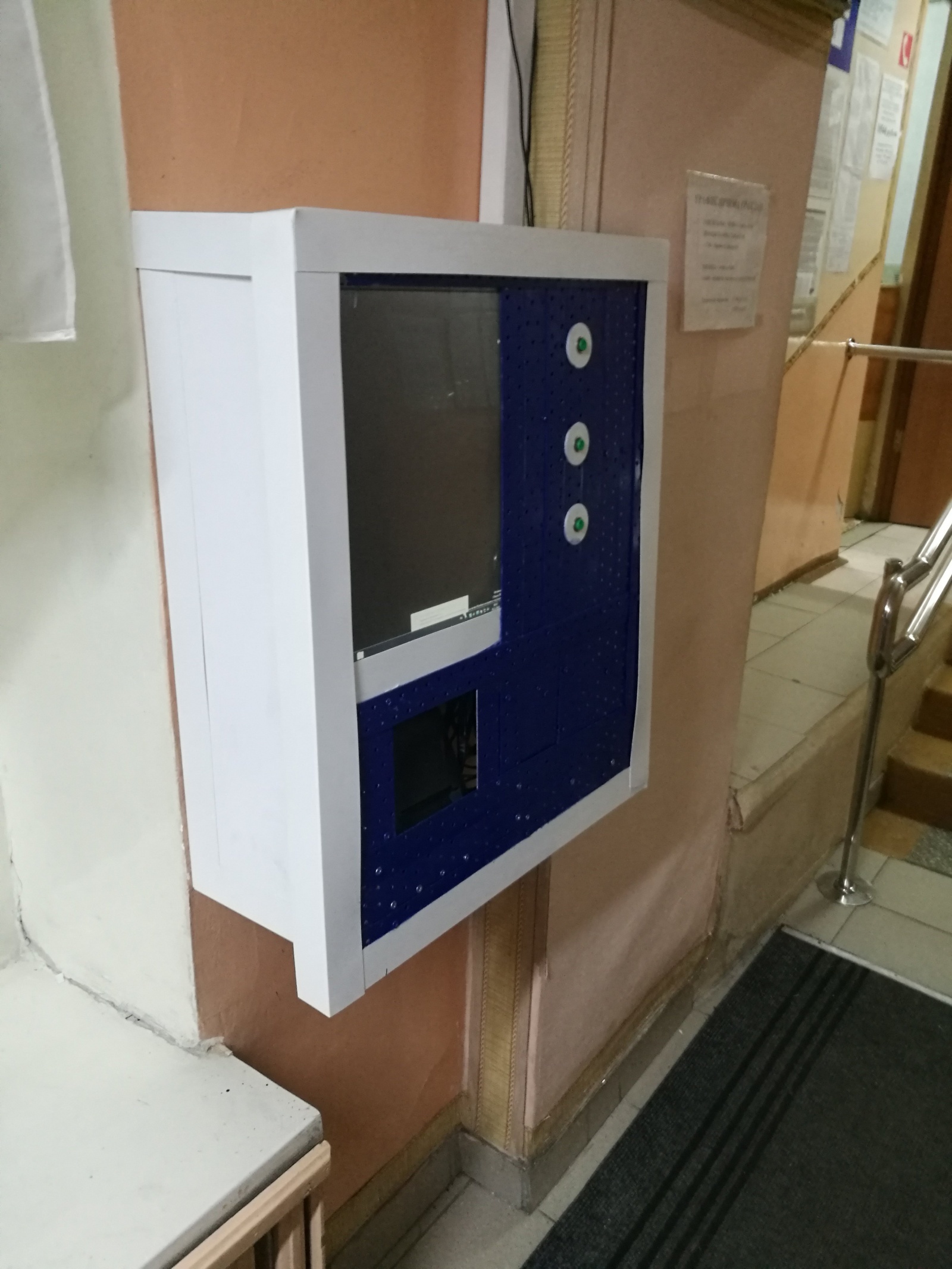 Как я сделал электронную очередь за 0 рублей на чистом энтузиазме, чего это стоило и что из этого вышло - 3 Как я сделал электронную очередь за 0 рублей на чистом энтузиазме, чего это стоило и что из этого вышло - 3