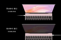 Вот в чём сила AMD. Huawei MateBook 13 2020 с Ryzen 7 4800H стоит меньше, чем с Core i5-10210U - 3