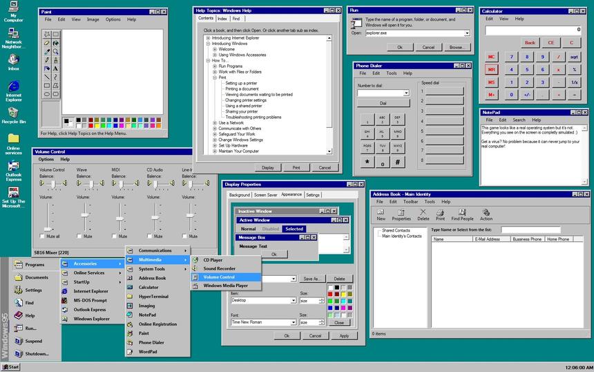 Windows 95 исполнилось 25 лет - 5