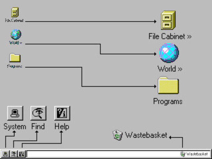 Windows 95 исполнилось 25 лет - 6