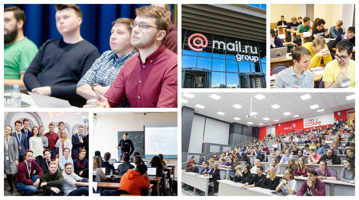Новый учебный год: новые образовательные проекты от Mail.ru Group - 1