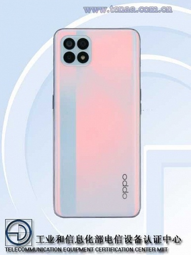 Если хочется что-то похожее на iPhone, но с Android. Oppo Reno4 SE получит поддержку 5G