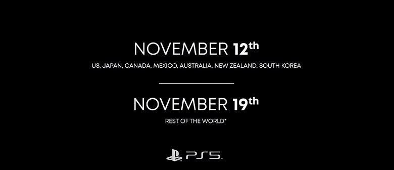 Sony наконец-то объявила стоимость PlayStation 5