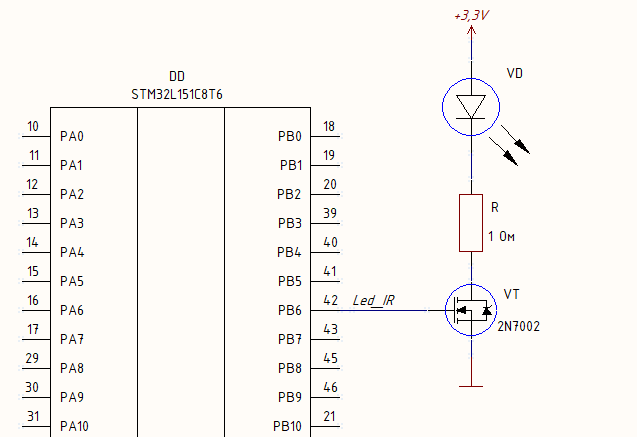 ИК датчик движения на STM32 - 5