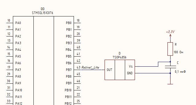 ИК датчик движения на STM32 - 6